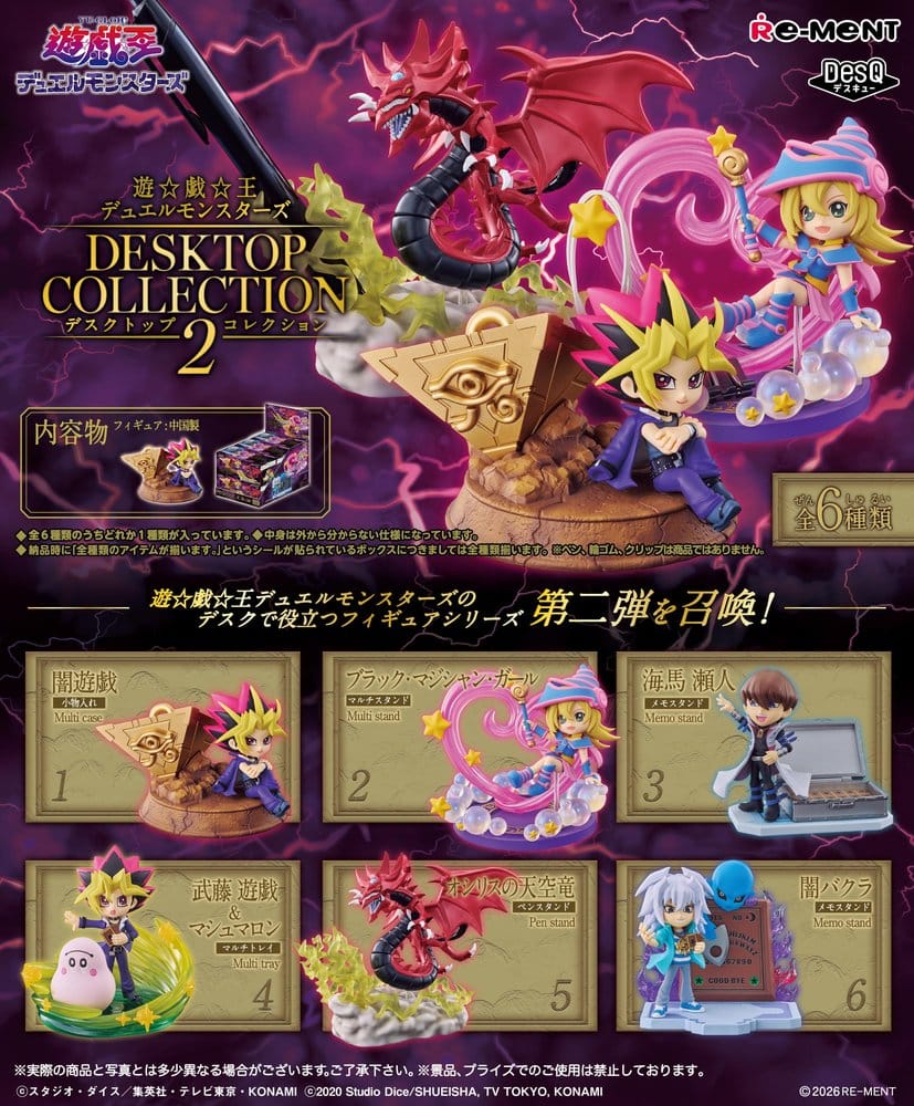 Yu-Gi-Oh! Minifiguren Desktop Collection 2 Blind Box Display (6) - Preorder - ETA: 25.01.2027