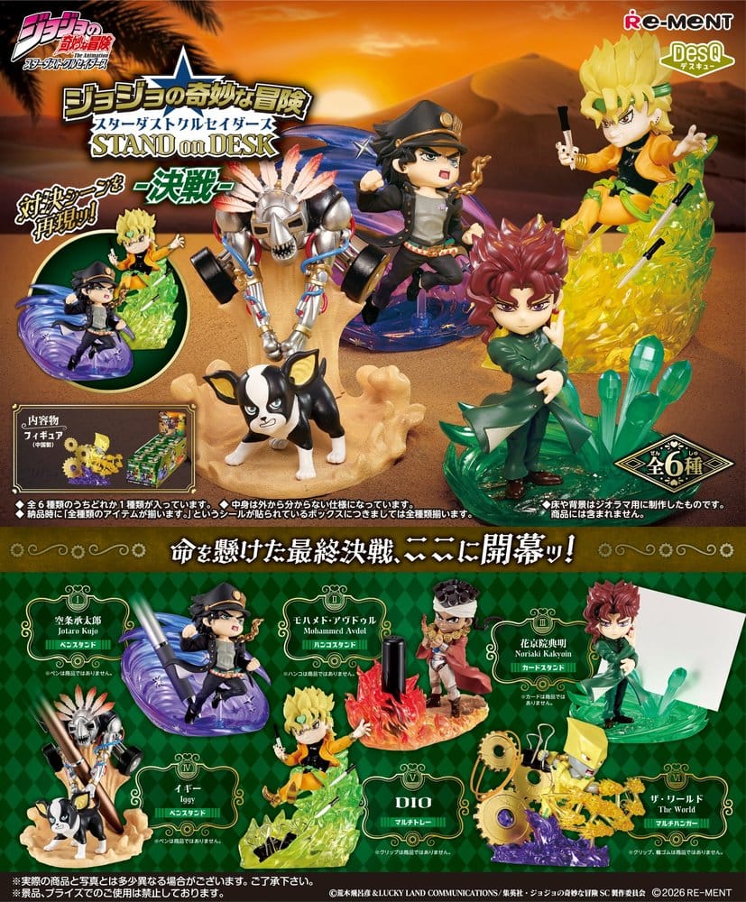 JoJo's Bizarre Adventure Minifiguren Part 3 Desktop Figure 2 Blind Box Display (6) - Preorder - ETA: 25.03.2027