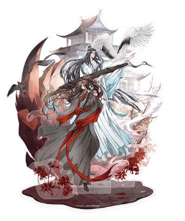 Grandmaster of Demonic Cultivation Acryl Stand Wei Wuxian & Lan Wangji 4th Anniversary Ver. 23 cm - Preorder - ETA: 13.01.2027