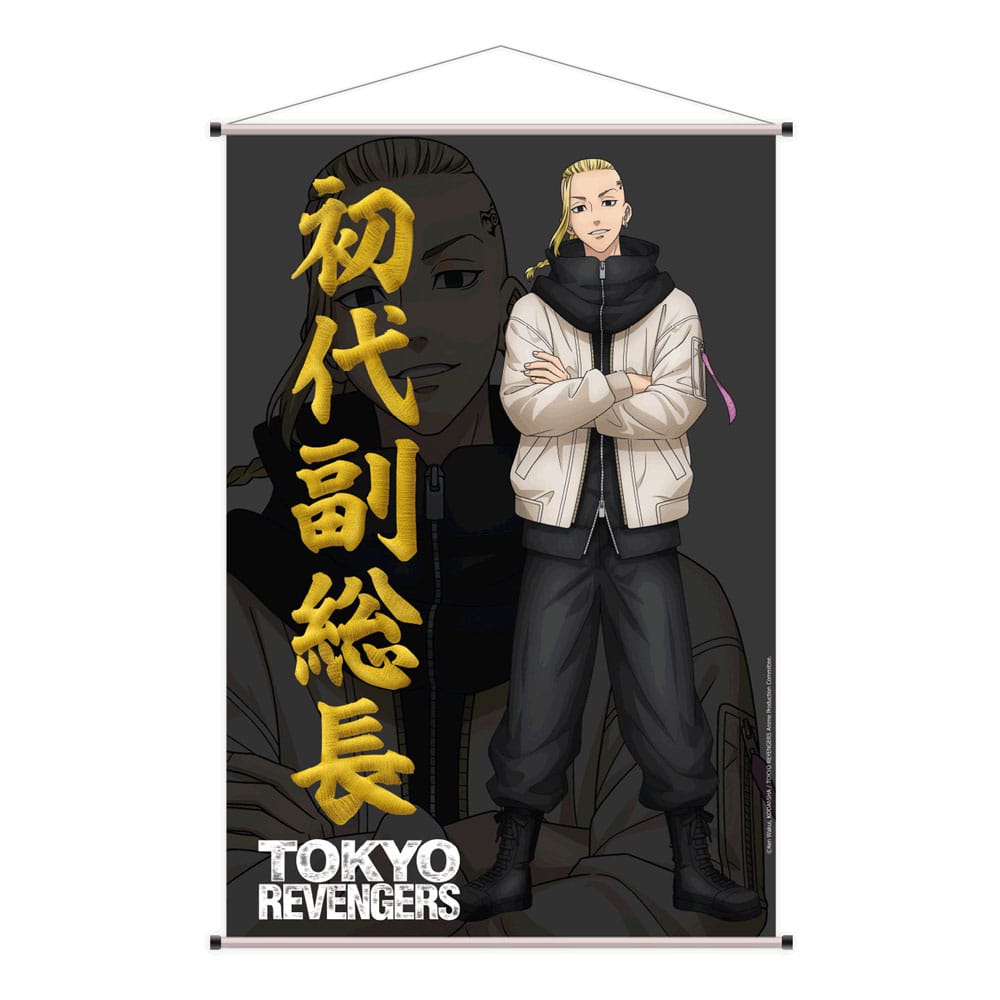 Tokyo Revengers Wandrolle Draken 60 x 90 cm - Versand: 5-7 Tage nach Bestellung