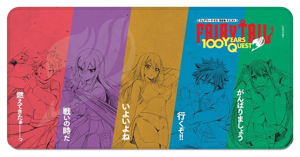 Fairy Tail: 100 Years Quest XXL Mauspad / Gaming Mat 80 x 40 cm - Preorder - ETA: 25.05.2027