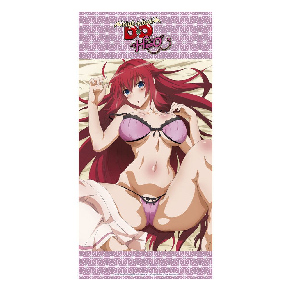 High School DxD Handtuch Rias 160 x 80 cm - Versand: 5-7 Tage nach Bestellung