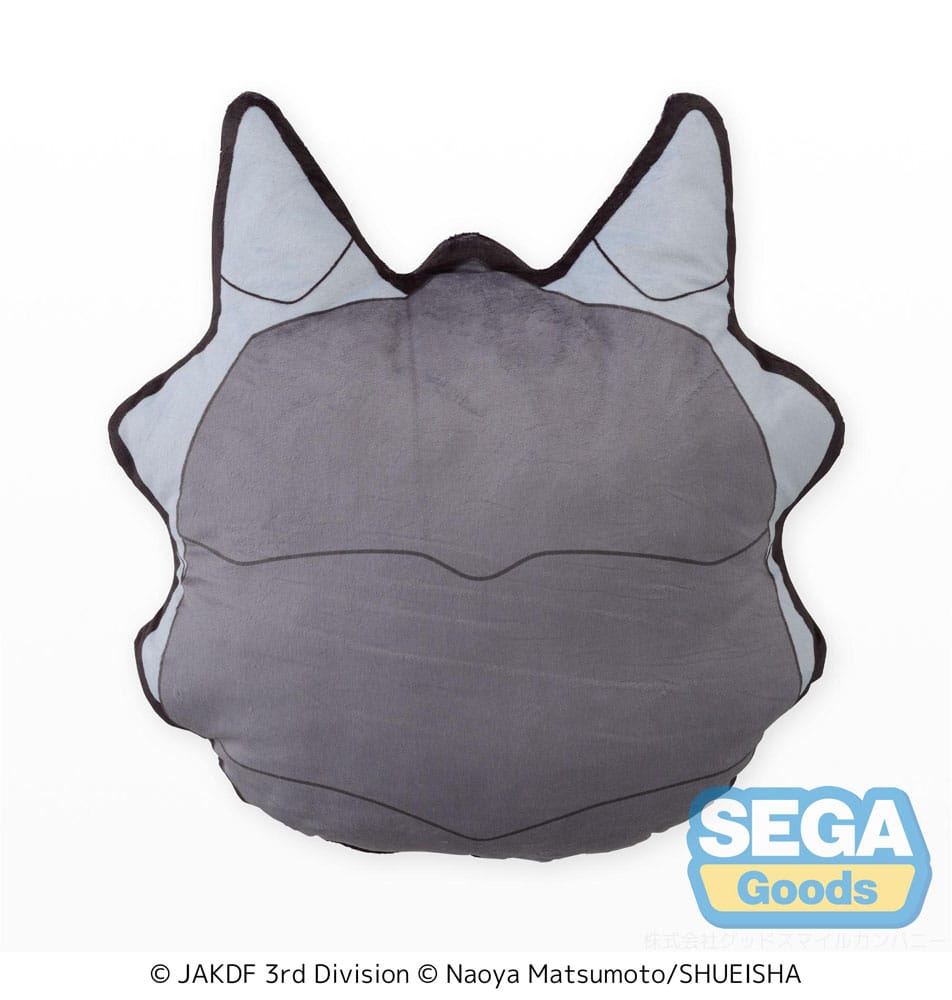 Kaiju No. 8 Charamaru PtZ Kissen Kaiju No. 8 Face 41 cm - Versand: 7 Tage nach Bestellung
