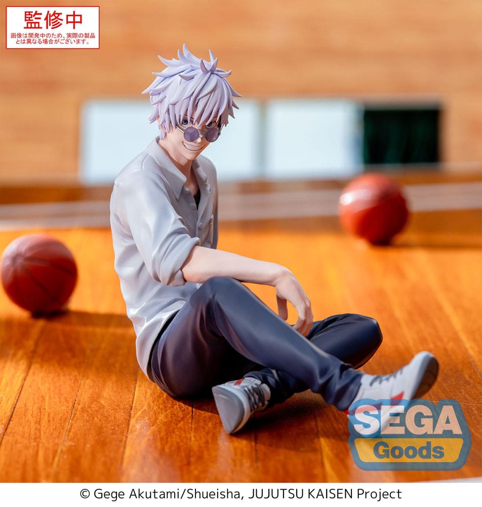 Jujutsu Kaisen Yumemirize PVC Statue Satoru Gojo Hidden Inventory/Premature Death 12 cm - Preorder - ETA: 25.12.2025