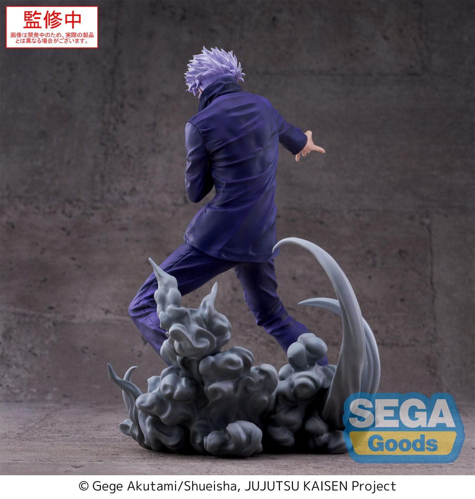 Jujutsu Kaisen Luminasta PVC Statue Satoru Gojo Hollow Purple (Kyoshiki Murasaki) 21 cm - Preorder - ETA: 25.02.2026
