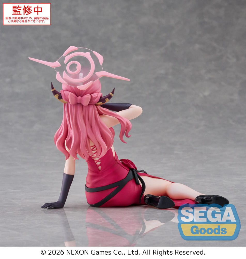 Blue Archive Yumemirize PVC Statue Aru 12 cm                     - Preorder - ETA: 25.05.2026