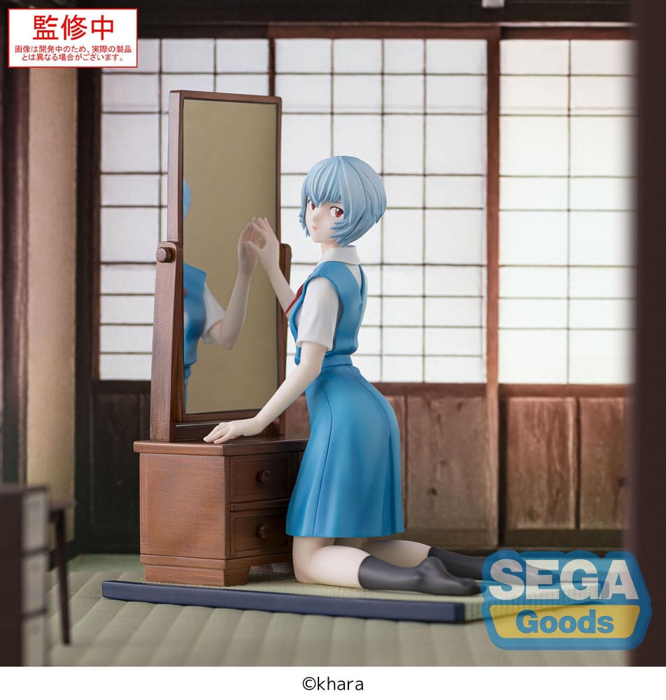 Evangelion: 3.0+1.0 Thrice Upon a Time FIGURIZMa PVC Statue Rei Ayanami Tentative Name 25 cm    - Preorder - ETA: 25.04.2026