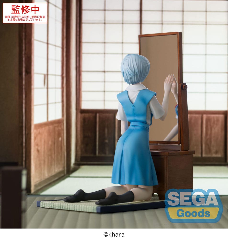 Evangelion: 3.0+1.0 Thrice Upon a Time FIGURIZMa PVC Statue Rei Ayanami Tentative Name 25 cm    - Preorder - ETA: 25.04.2026