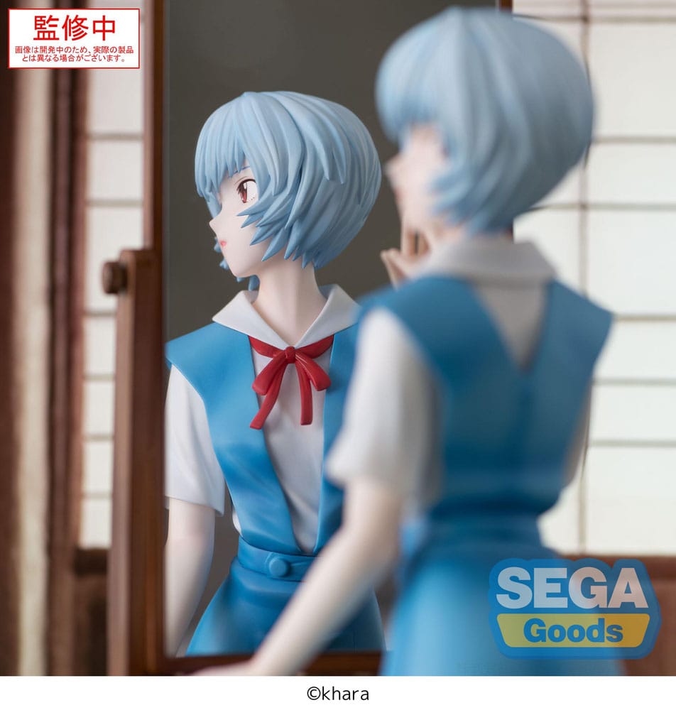 Evangelion: 3.0+1.0 Thrice Upon a Time FIGURIZMa PVC Statue Rei Ayanami Tentative Name 25 cm    - Preorder - ETA: 25.04.2026