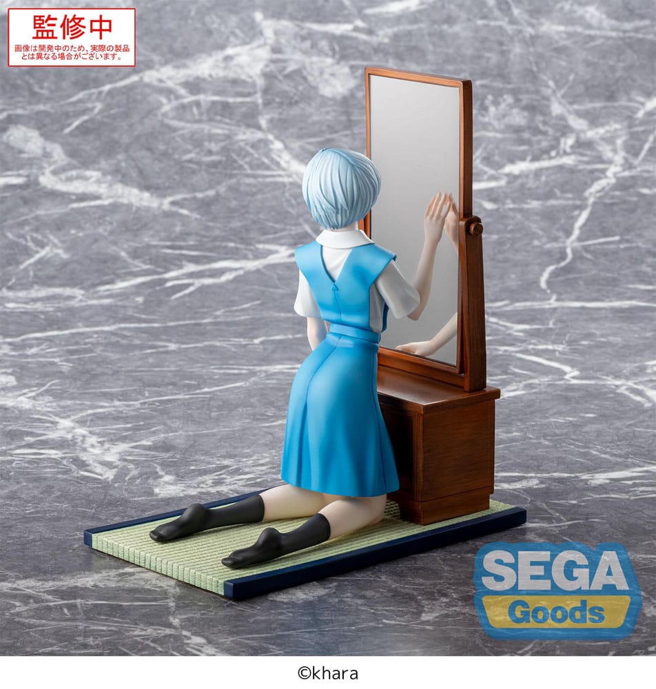 Evangelion: 3.0+1.0 Thrice Upon a Time FIGURIZMa PVC Statue Rei Ayanami Tentative Name 25 cm    - Preorder - ETA: 25.04.2026