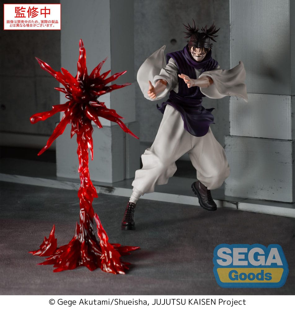 Jujutsu Kaisen Culling Game Luminasta PVC Statue Choso Supernova 18 cm   - Preorder - ETA: 25.05.2026