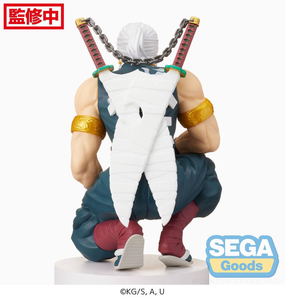 Demon Slayer: Kimetsu no Yaiba PM Perching PVC Statue Tengen Uzui (Hashira Meeting) 13 cm - Preorder - ETA: 09.01.2026