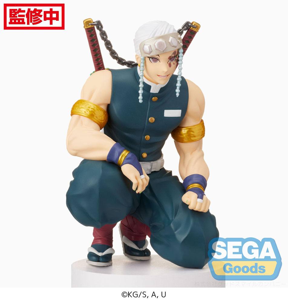Demon Slayer: Kimetsu no Yaiba PM Perching PVC Statue Tengen Uzui (Hashira Meeting) 13 cm - Preorder - ETA: 09.01.2026