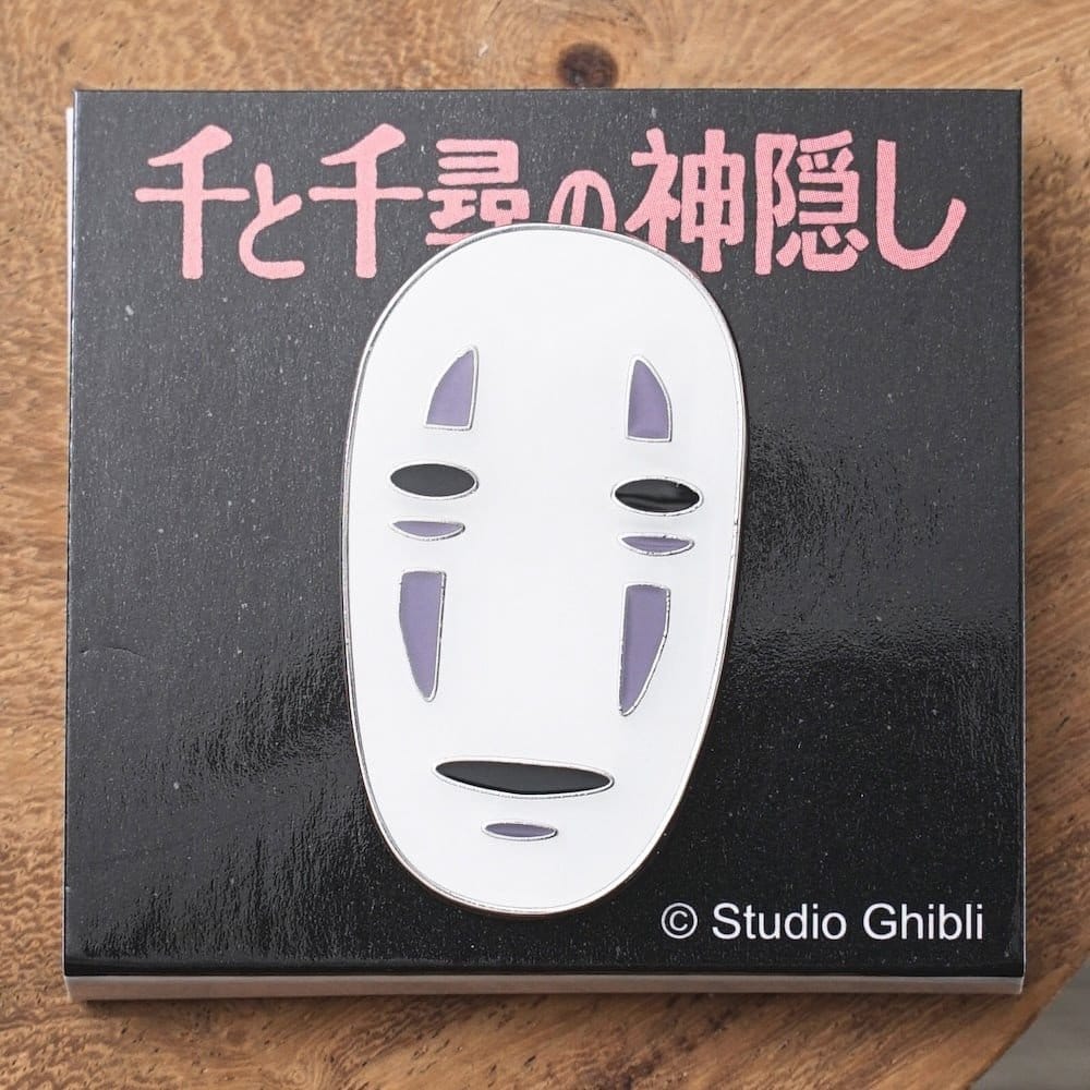 Chihiros Reise ins Zauberland Anstecker No Face Close-up image - Preorder - ETA: 25.11.2026