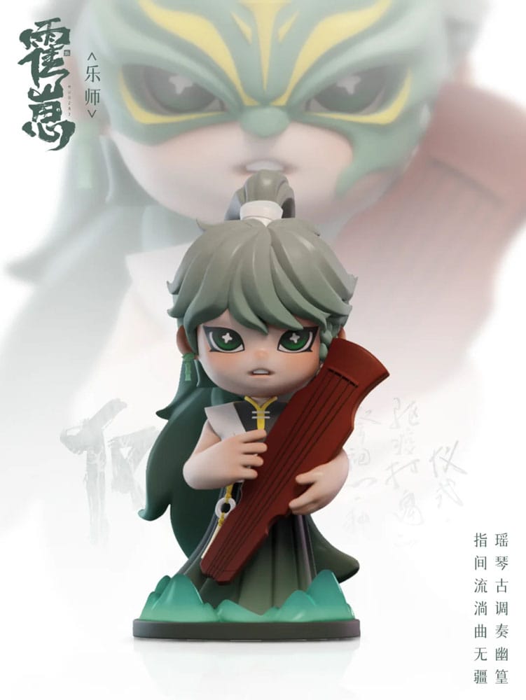 Original Character Sammelfiguren Huozai Wusheng Group Portrait Series 8 cm Sortiment (6) - Preorder - ETA: 13.02.2026