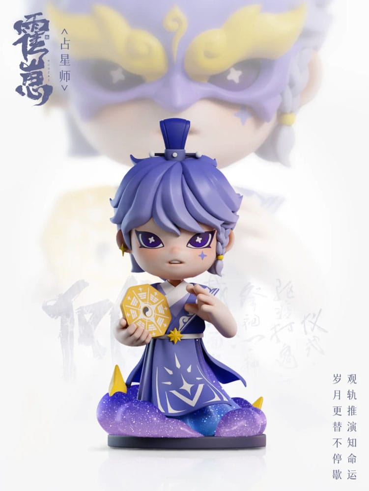 Original Character Sammelfiguren Huozai Wusheng Group Portrait Series 8 cm Sortiment (6) - Preorder - ETA: 13.02.2026