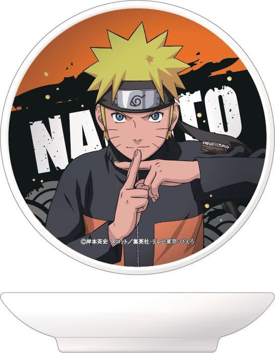 Naruto Teller Naruto Small - Preorder - ETA: 25.11.2025