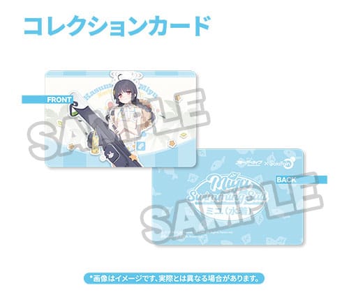 Blue Archive PVC Statue 1/7 Miyu Swimsuit Ver. 25 cm     - Preorder - ETA: 25.02.2026
