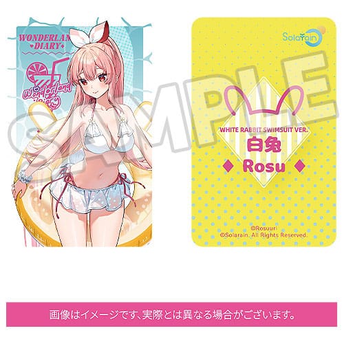 Rosuuri Original Character PVC Statue 1/7 White Rabbit Rosu: Swimsuit Ver. 25 cm - Preorder - ETA: 25.10.2026