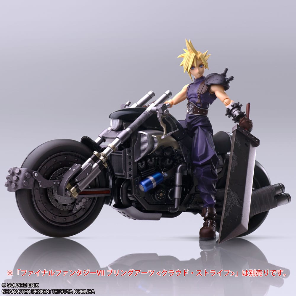 Final Fantasy VII Bring Arts Fahrzeug Hardy-Daytona 22 cm - Preorder - ETA: 16.10.2025