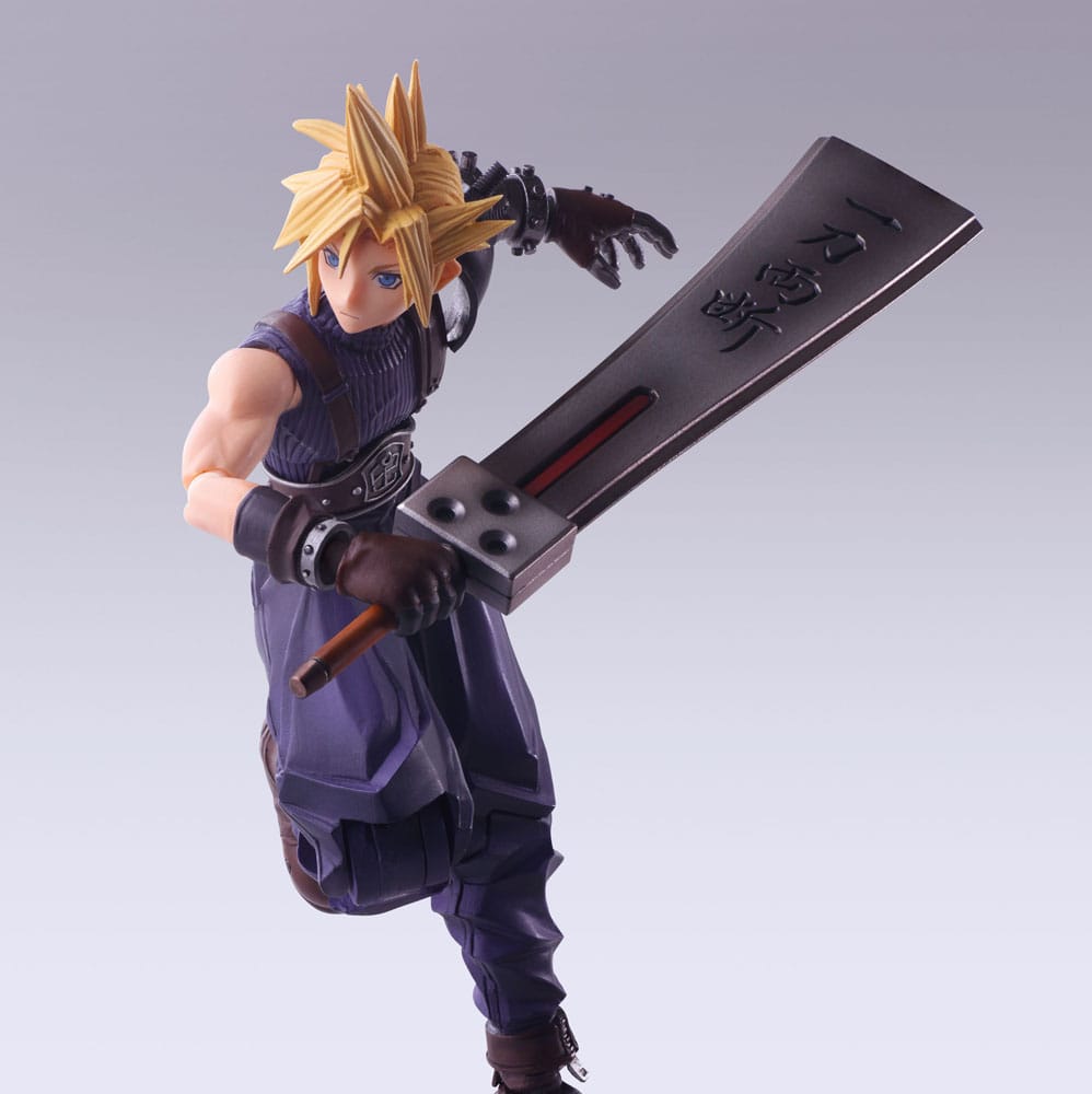 Final Fantasy VII Bring Arts Actionfigur Cloud Strife Hardedge Ver. 15 cm - Preorder - ETA: 22.01.2026