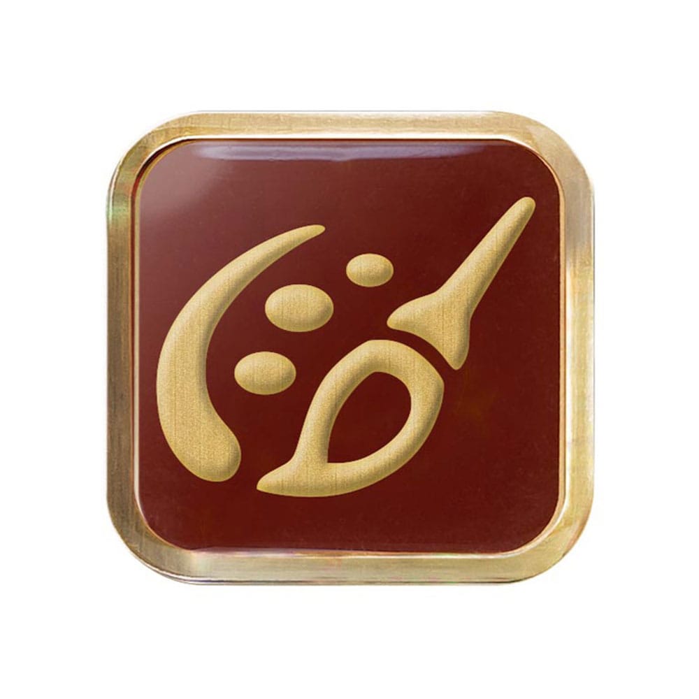 Final Fantasy XIV Job-Pin Pictomancer  - Versand: 5-7 Tage nach Bestellung