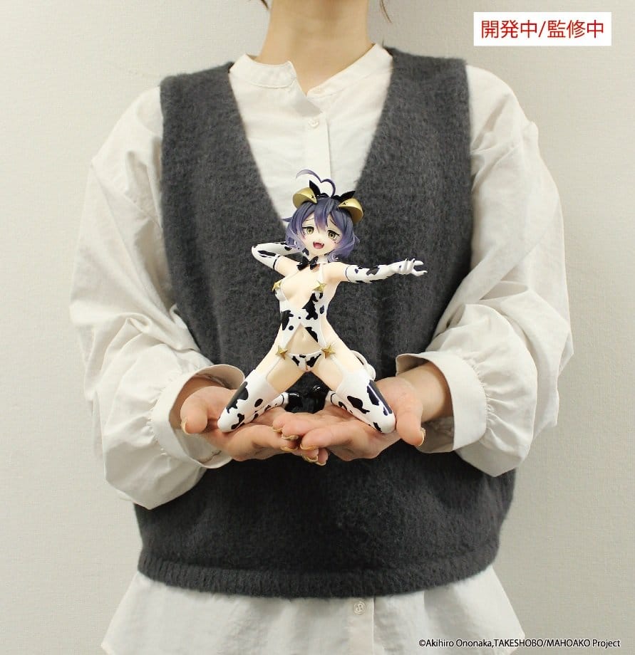 Gushing over Magical Girls One-Seventh Carat PVC Figur Magia Evil Cow Pattern Ver. 17 cm - Preorder - ETA: 25.11.2026