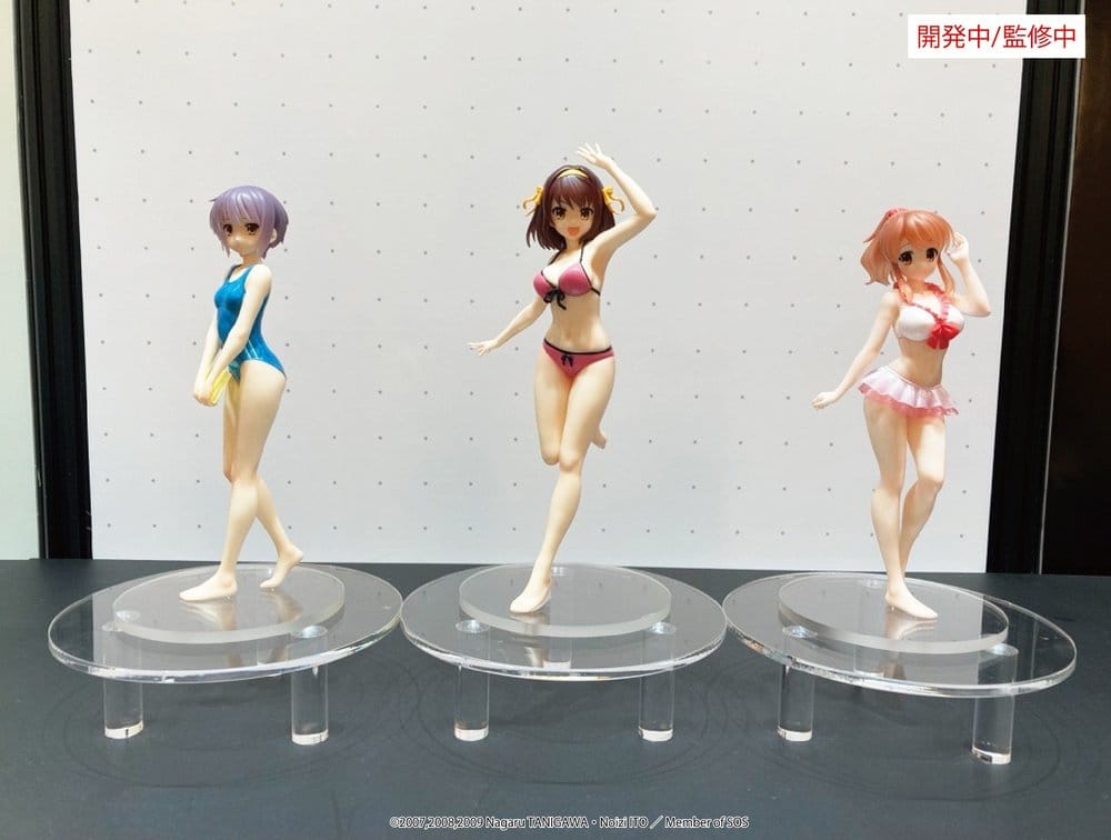 The Melancholy of Haruhi Suzumiya Vivit PVC Figur Yuki Nagato 19 cm - Preorder - ETA: 23.04.2027
