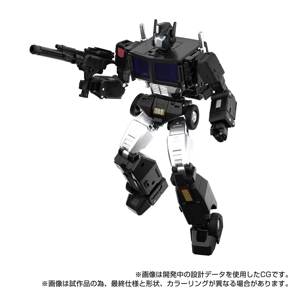 Transformers Team-Up Series Actionfigur MPG-16 Nucleon Quest Super Convoy 28 cm - Preorder - ETA: 01.01.2026