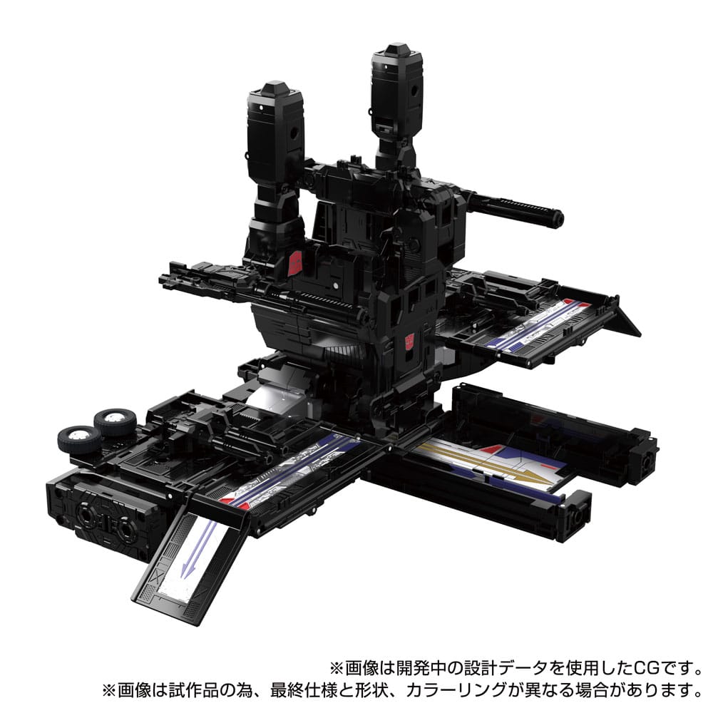 Transformers Team-Up Series Actionfigur MPG-16 Nucleon Quest Super Convoy 28 cm - Preorder - ETA: 01.01.2026