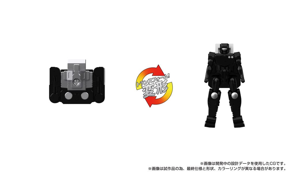 Transformers Team-Up Series Actionfigur MPG-16 Nucleon Quest Super Convoy 28 cm - Preorder - ETA: 01.01.2026