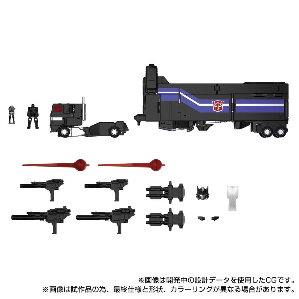 Transformers Team-Up Series Actionfigur MPG-16 Nucleon Quest Super Convoy 28 cm - Preorder - ETA: 01.01.2026