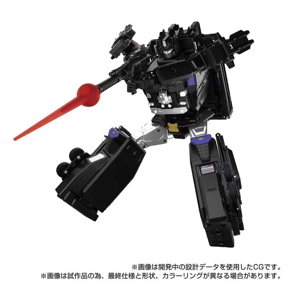 Transformers Team-Up Series Actionfigur MPG-16 Nucleon Quest Super Convoy 28 cm - Preorder - ETA: 01.01.2026