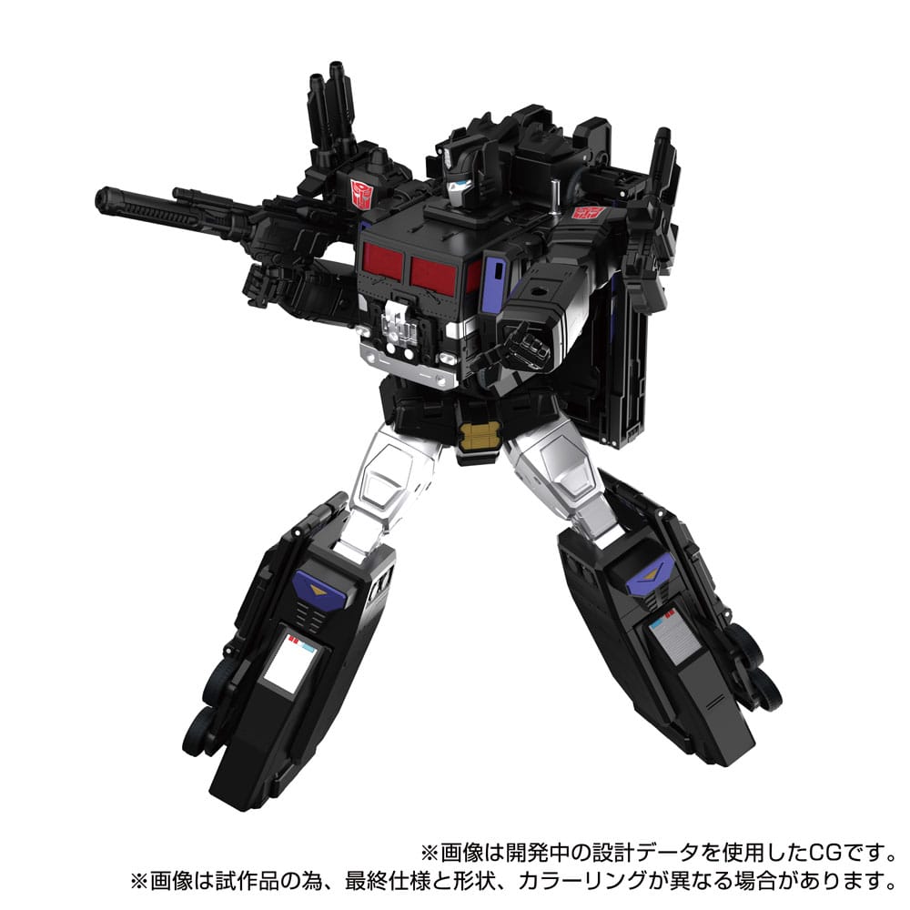 Transformers Team-Up Series Actionfigur MPG-16 Nucleon Quest Super Convoy 28 cm - Preorder - ETA: 01.01.2026