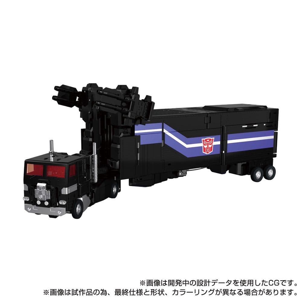 Transformers Team-Up Series Actionfigur MPG-16 Nucleon Quest Super Convoy 28 cm - Preorder - ETA: 01.01.2026