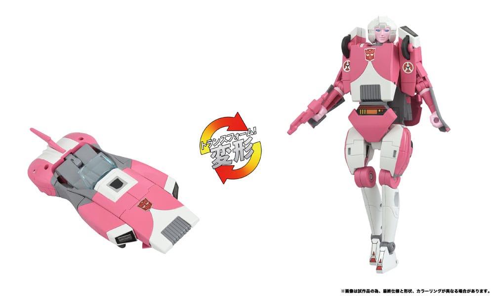 The Transformers: The Movie Actionfigur Missing Link C-08 Arcee 14 cm - Preorder - ETA: 01.01.2026
