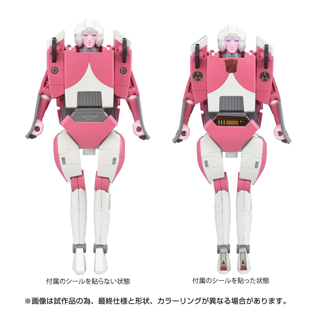 The Transformers: The Movie Actionfigur Missing Link C-08 Arcee 14 cm - Preorder - ETA: 01.01.2026