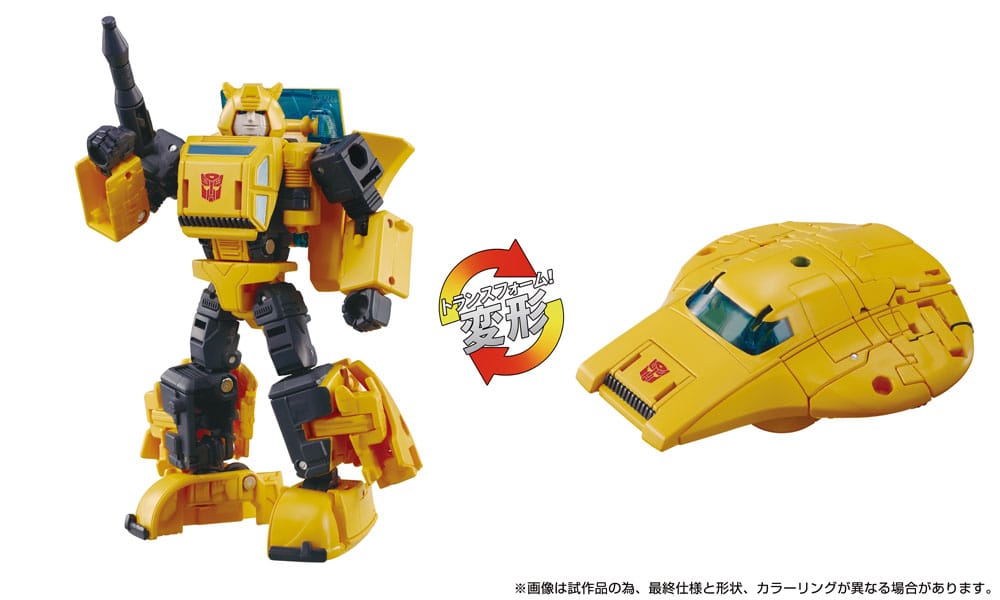 Transformers Dramatic Capture Series Actionfiguren 3er-Pack Cybertron Chase - Preorder - ETA: 01.01.2026