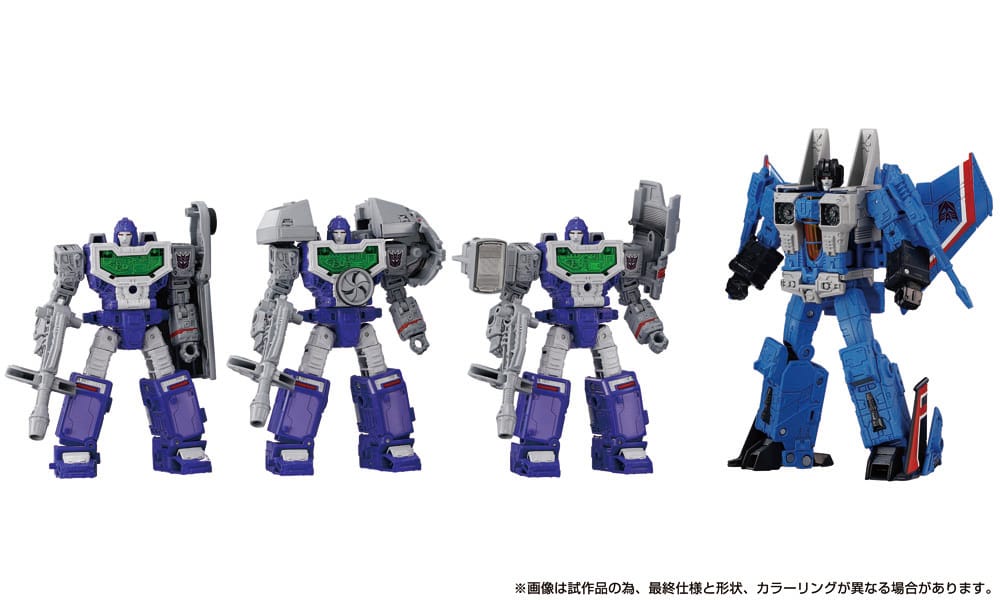Transformers Dramatic Capture Series Actionfiguren 4er-Pack Decepticons Part 1 17 cm - Preorder - ETA: 25.03.2026