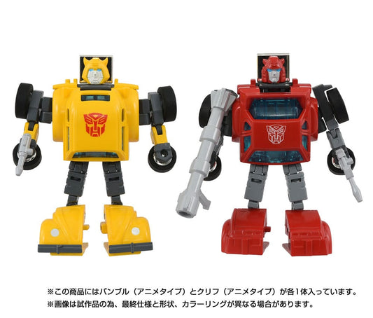 Transformers Missing Link Actionfiguren 2er-Pack C-09 Cybertron Hero Set - Preorder - ETA: 25.04.2026