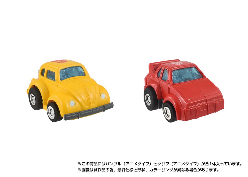 Transformers Missing Link Actionfiguren 2er-Pack C-09 Cybertron Hero Set - Preorder - ETA: 25.04.2026
