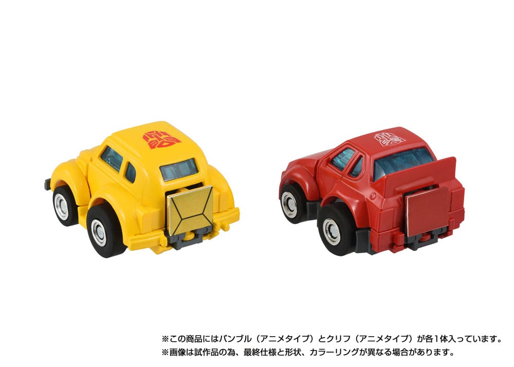 Transformers Missing Link Actionfiguren 2er-Pack C-09 Cybertron Hero Set - Preorder - ETA: 25.04.2026