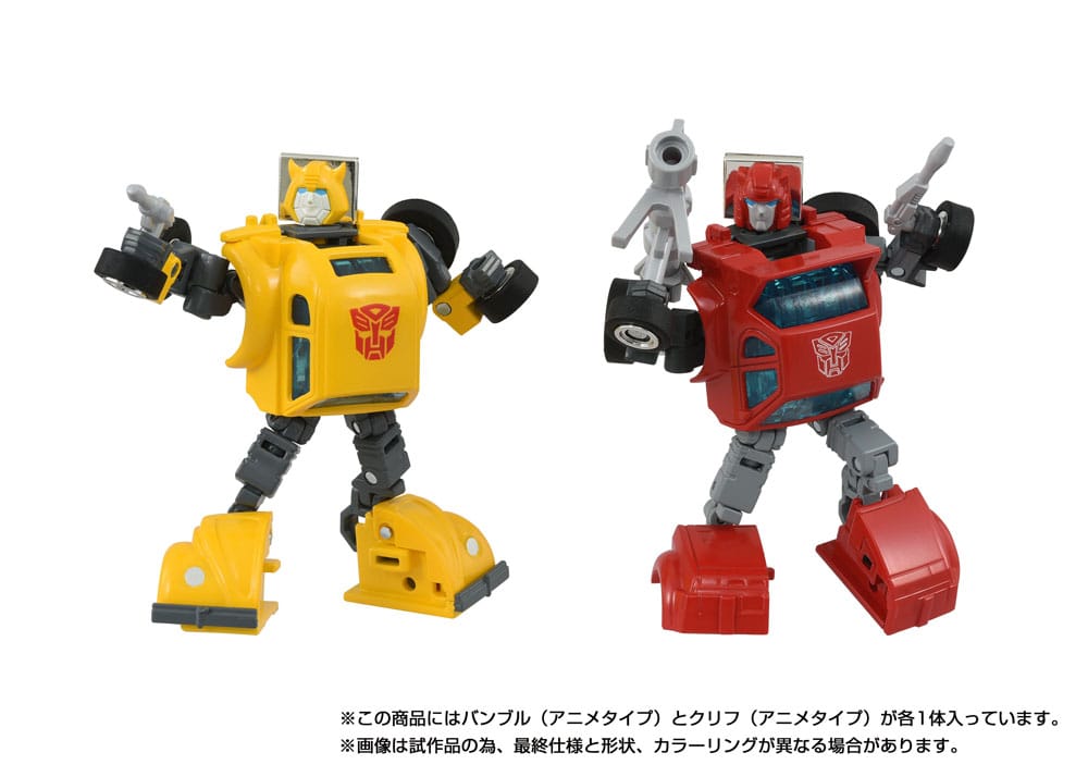Transformers Missing Link Actionfiguren 2er-Pack C-09 Cybertron Hero Set - Preorder - ETA: 25.04.2026