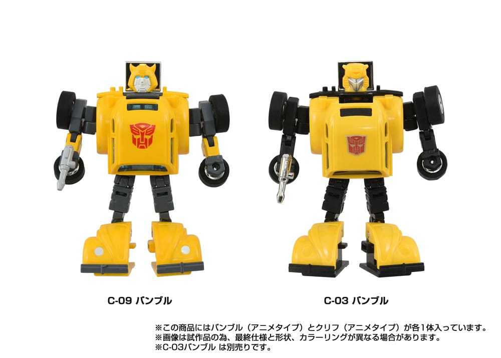 Transformers Missing Link Actionfiguren 2er-Pack C-09 Cybertron Hero Set - Preorder - ETA: 25.04.2026
