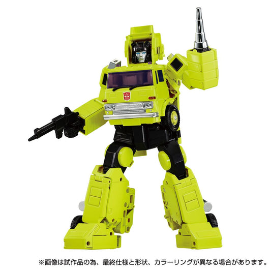 Transformers Missing Link Actionfigur MPG-18 Road Hauler 23 cm - Preorder - ETA: 25.04.2026