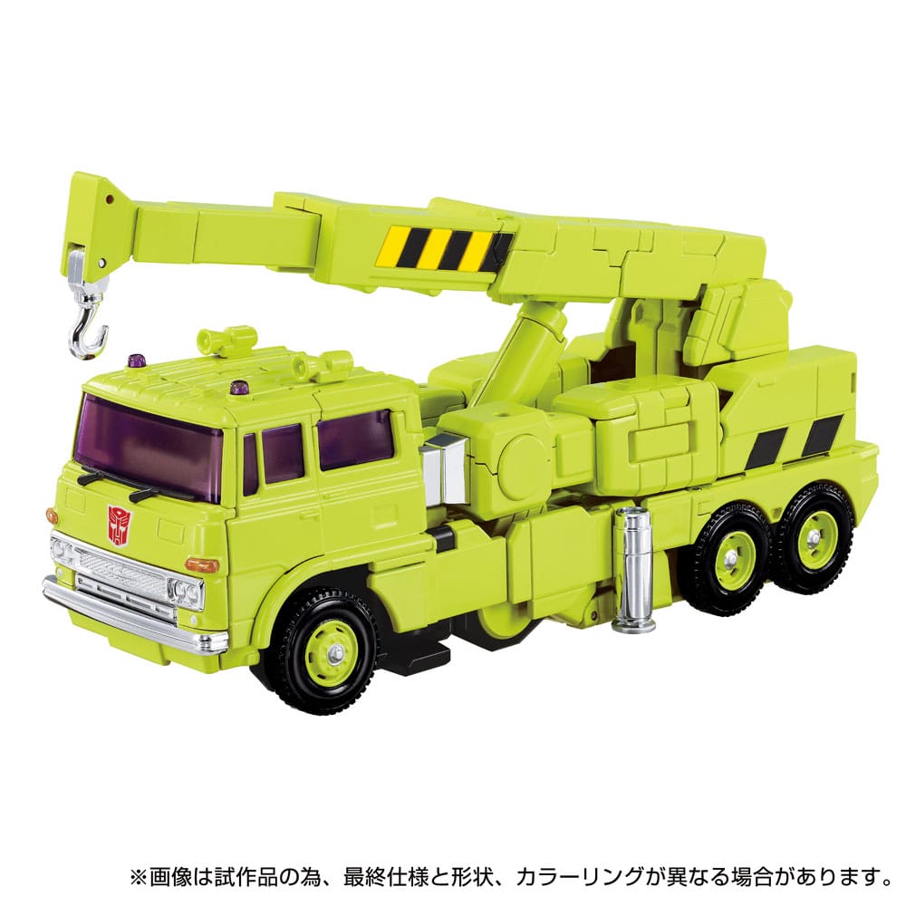 Transformers Missing Link Actionfigur MPG-18 Road Hauler 23 cm - Preorder - ETA: 25.04.2026
