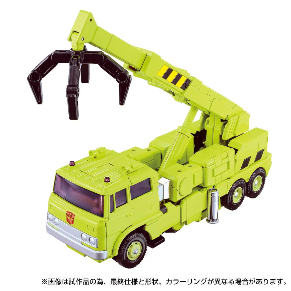 Transformers Missing Link Actionfigur MPG-18 Road Hauler 23 cm - Preorder - ETA: 25.04.2026