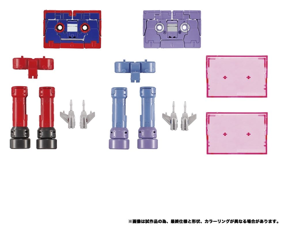 Transformers MPG Actionfiguren 2er-Pack MPG-21 Rumble & Frenzy 8 cm - Preorder - ETA: 25.10.2026