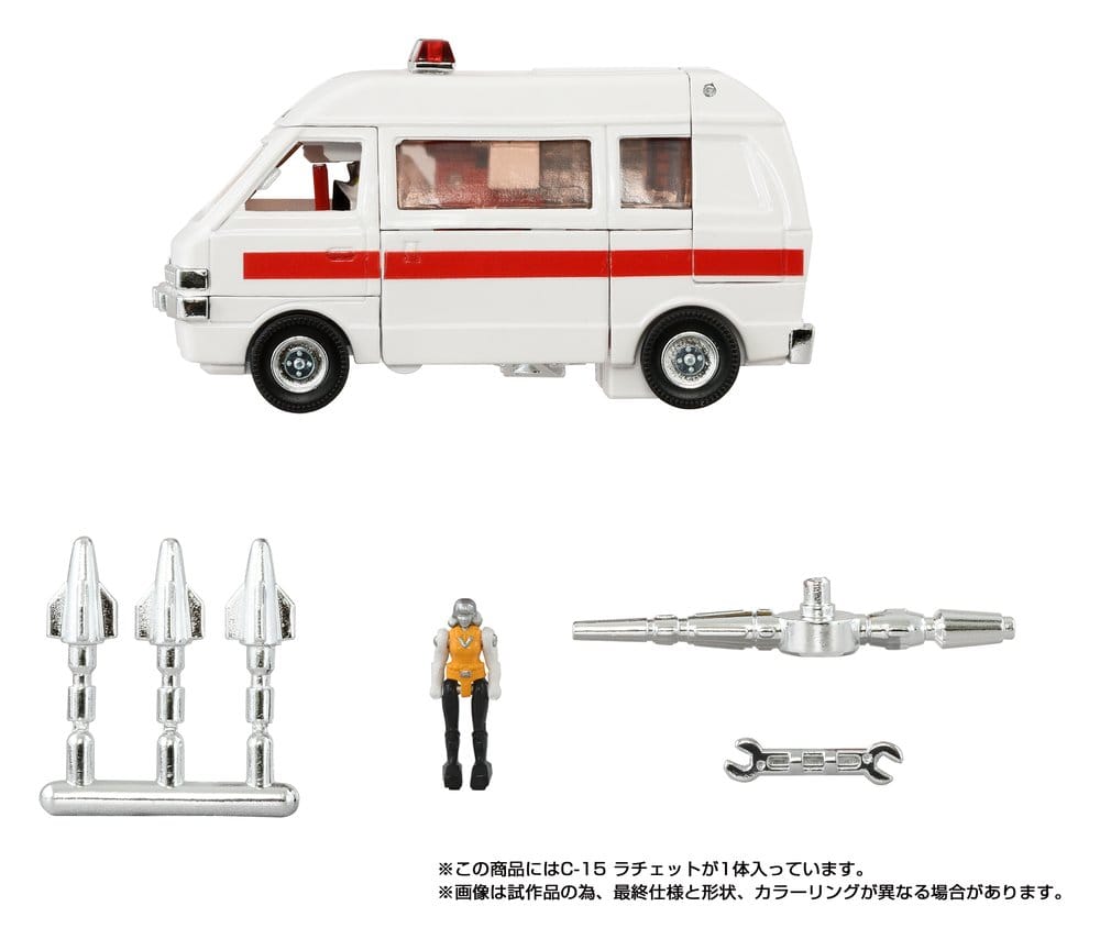 Transformers Missing Link Actionfigur C-15 Ratchet 14 cm - Preorder - ETA: 24.12.2026