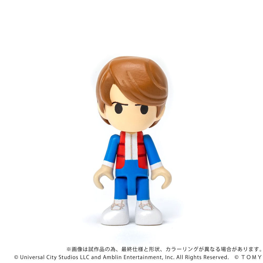 Zurück in die Zukunft Q-Village Fahrzeug mit Minifiguren Time Machine 9 cm - Preorder - ETA: 25.05.2026